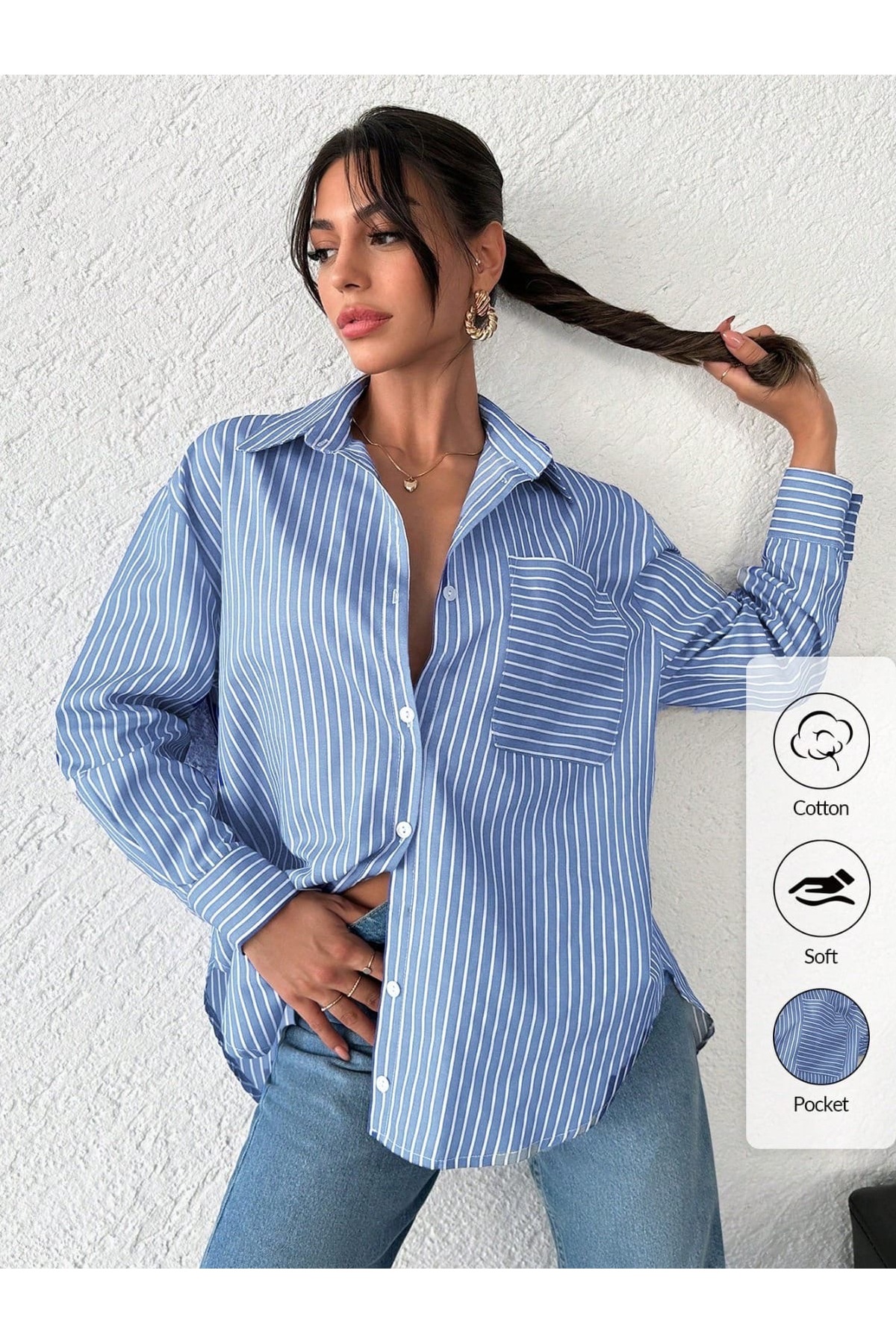 قميص مخطط أوفيرسايز أزرق