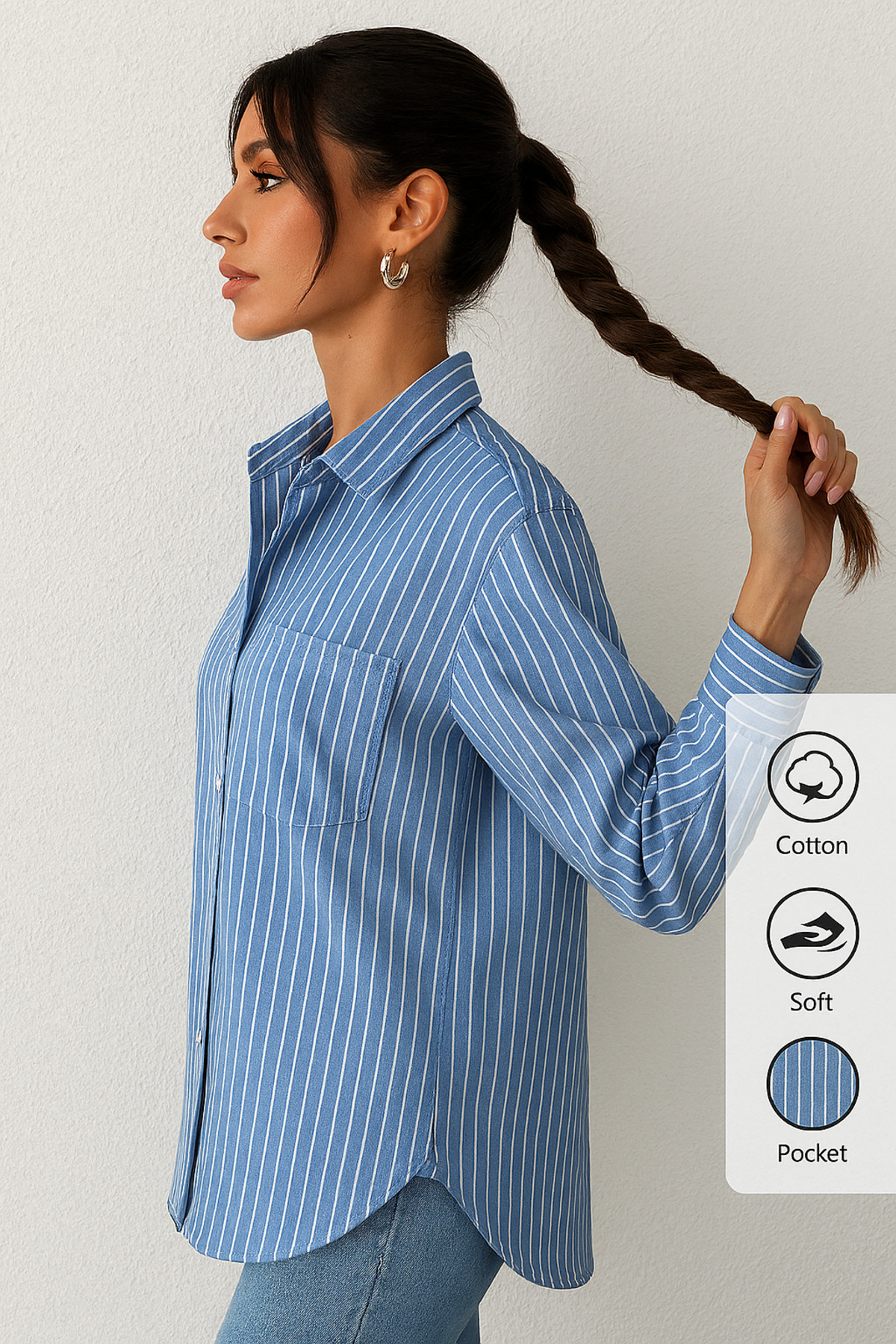 قميص مخطط أوفيرسايز أزرق