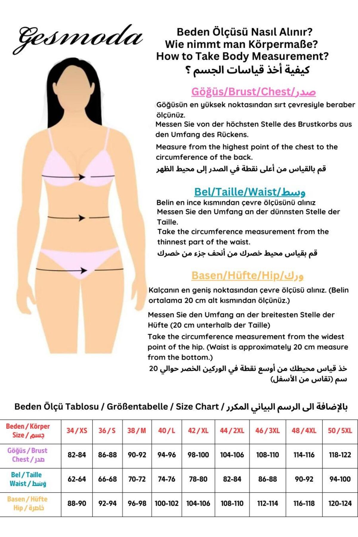 فستان بحمالات مع فتحة جانبية أحمر